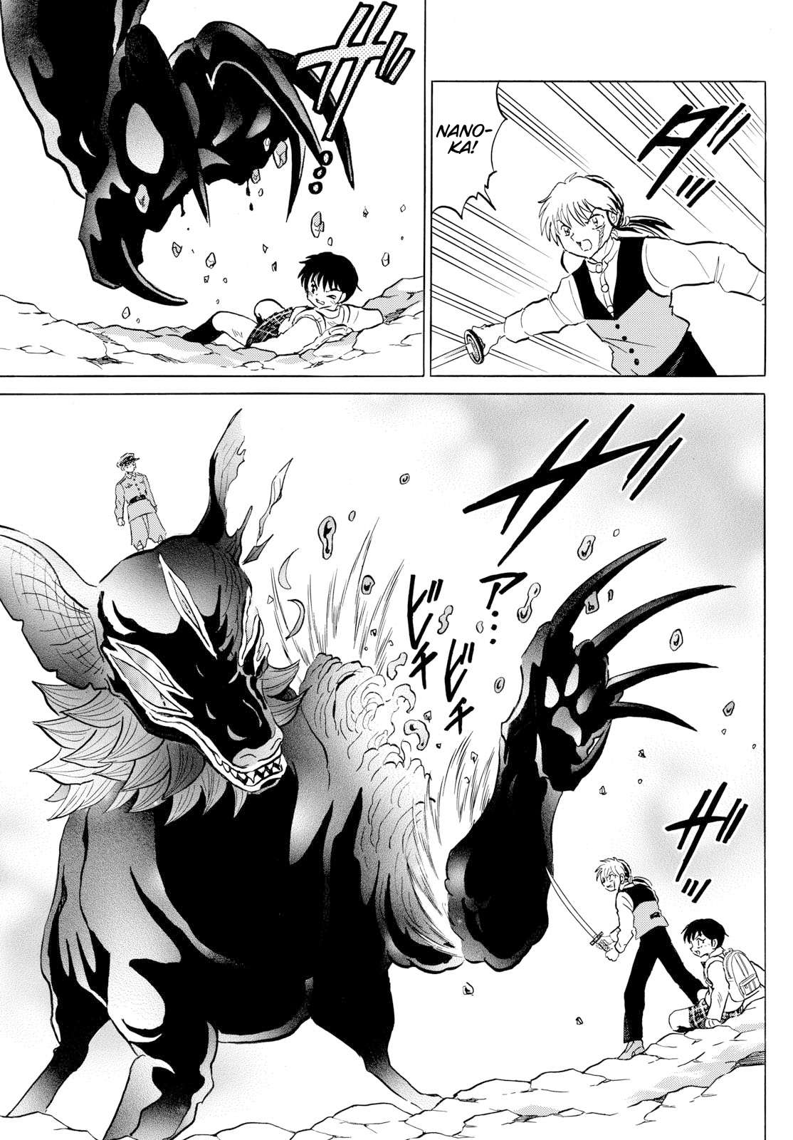 MAO chapter 190 page 18