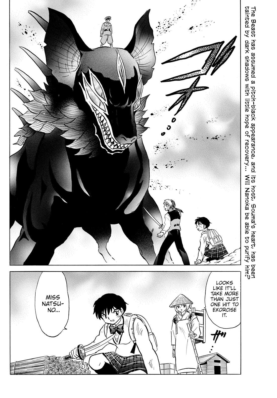 MAO chapter 191 page 2