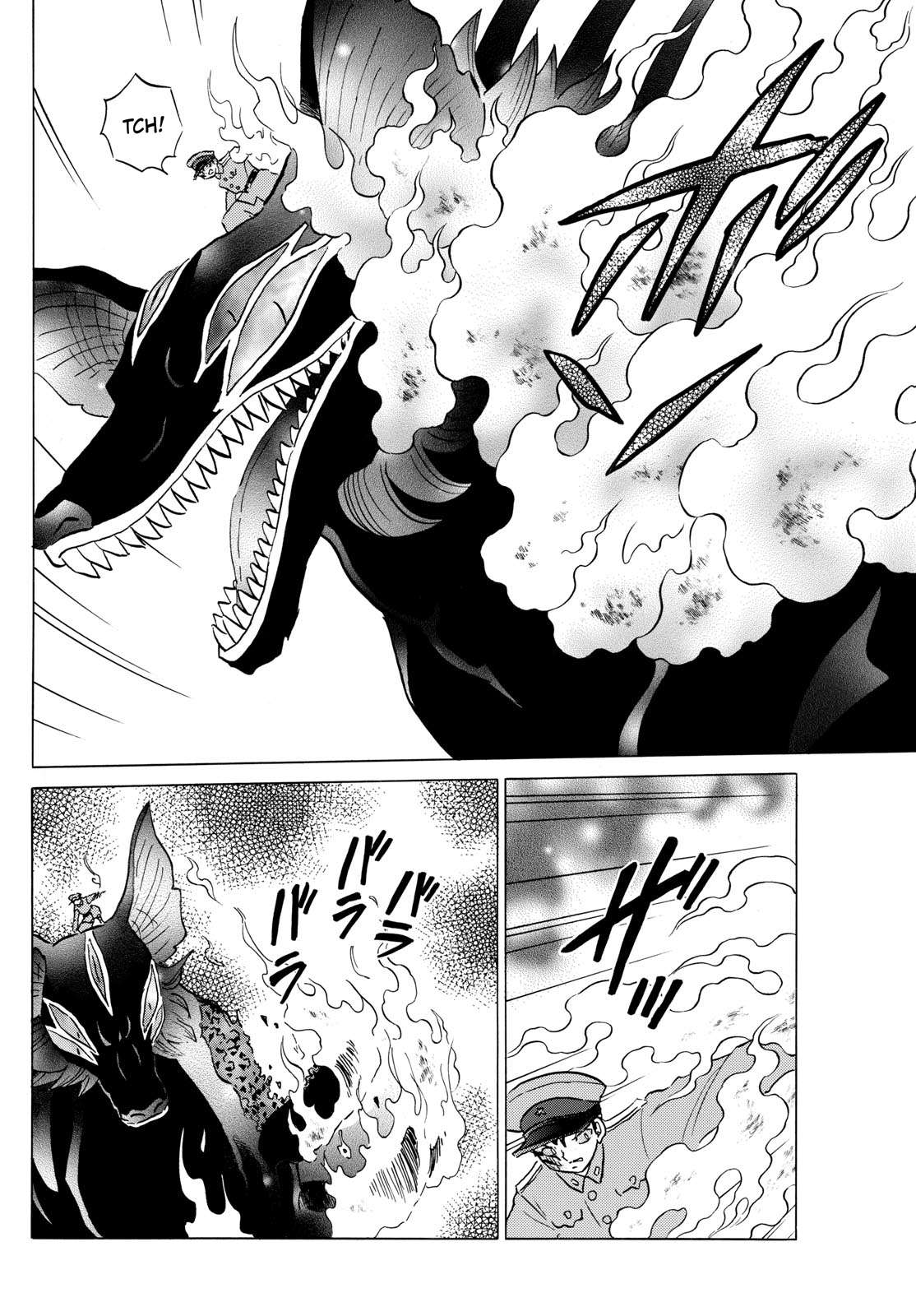 MAO chapter 191 page 6