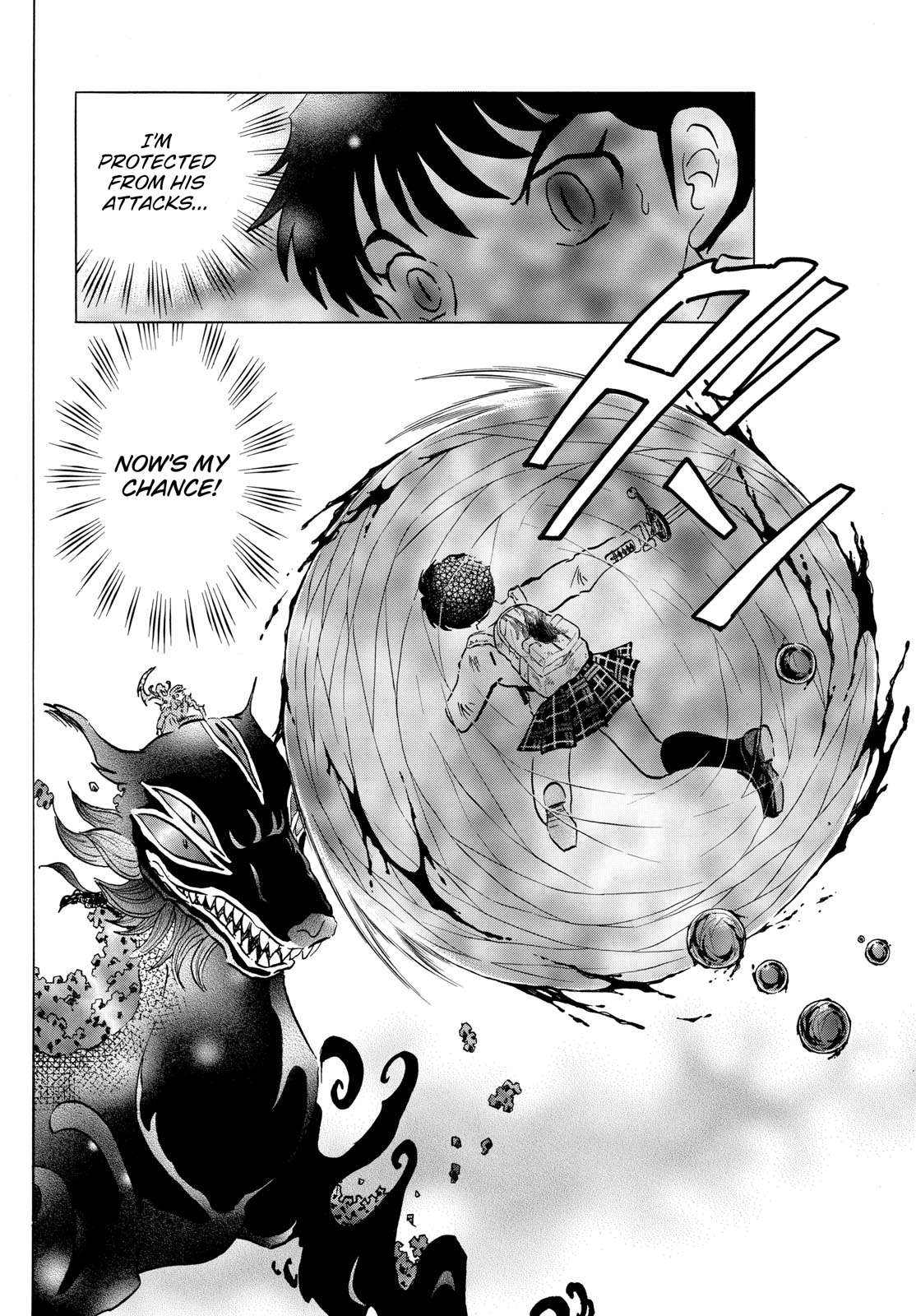 MAO chapter 192 page 14