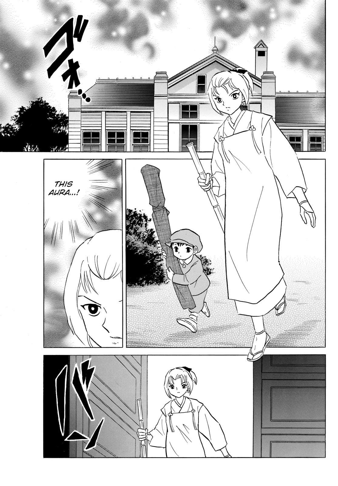 MAO chapter 195 page 11