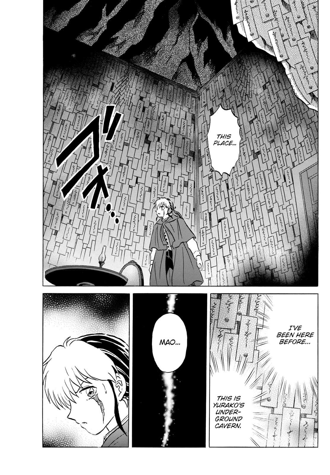 MAO chapter 195 page 17