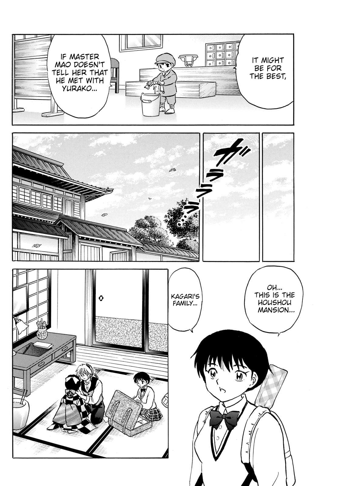 MAO chapter 198 page 10