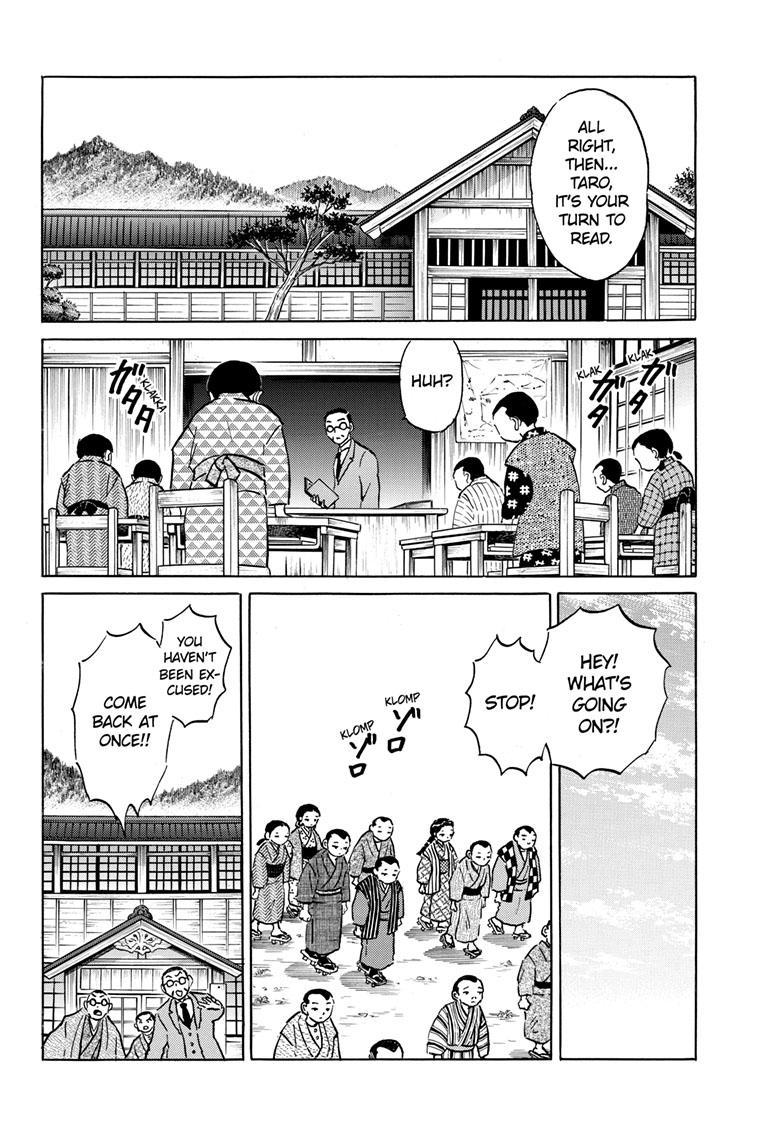 MAO chapter 201 page 3