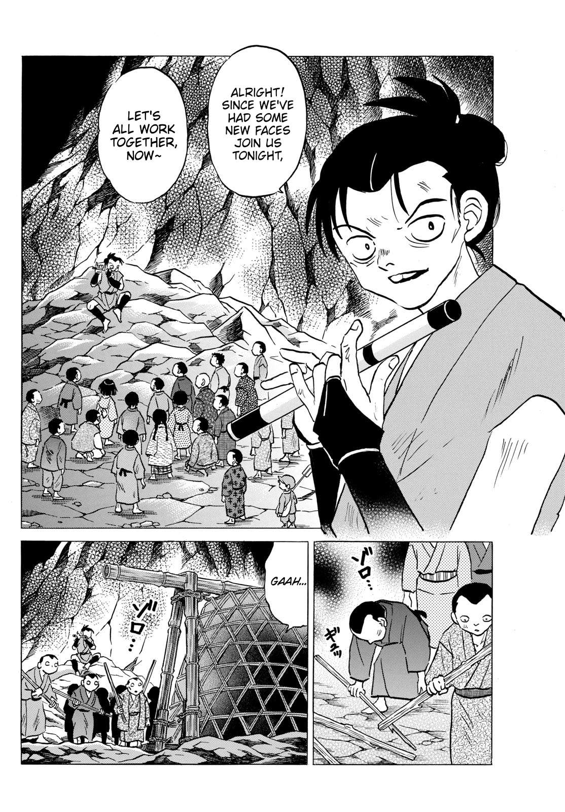 MAO chapter 202 page 4