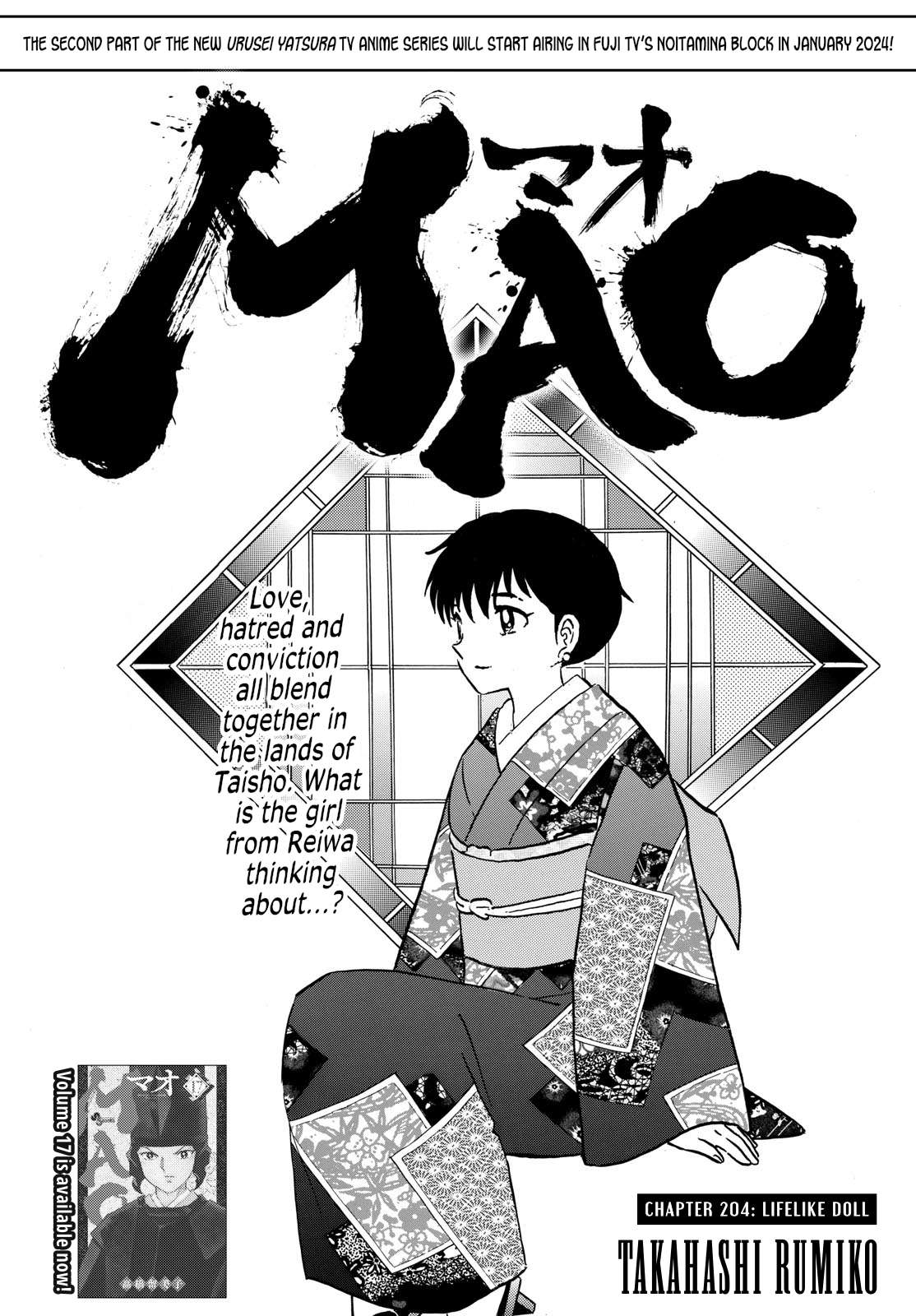 MAO chapter 204 page 1