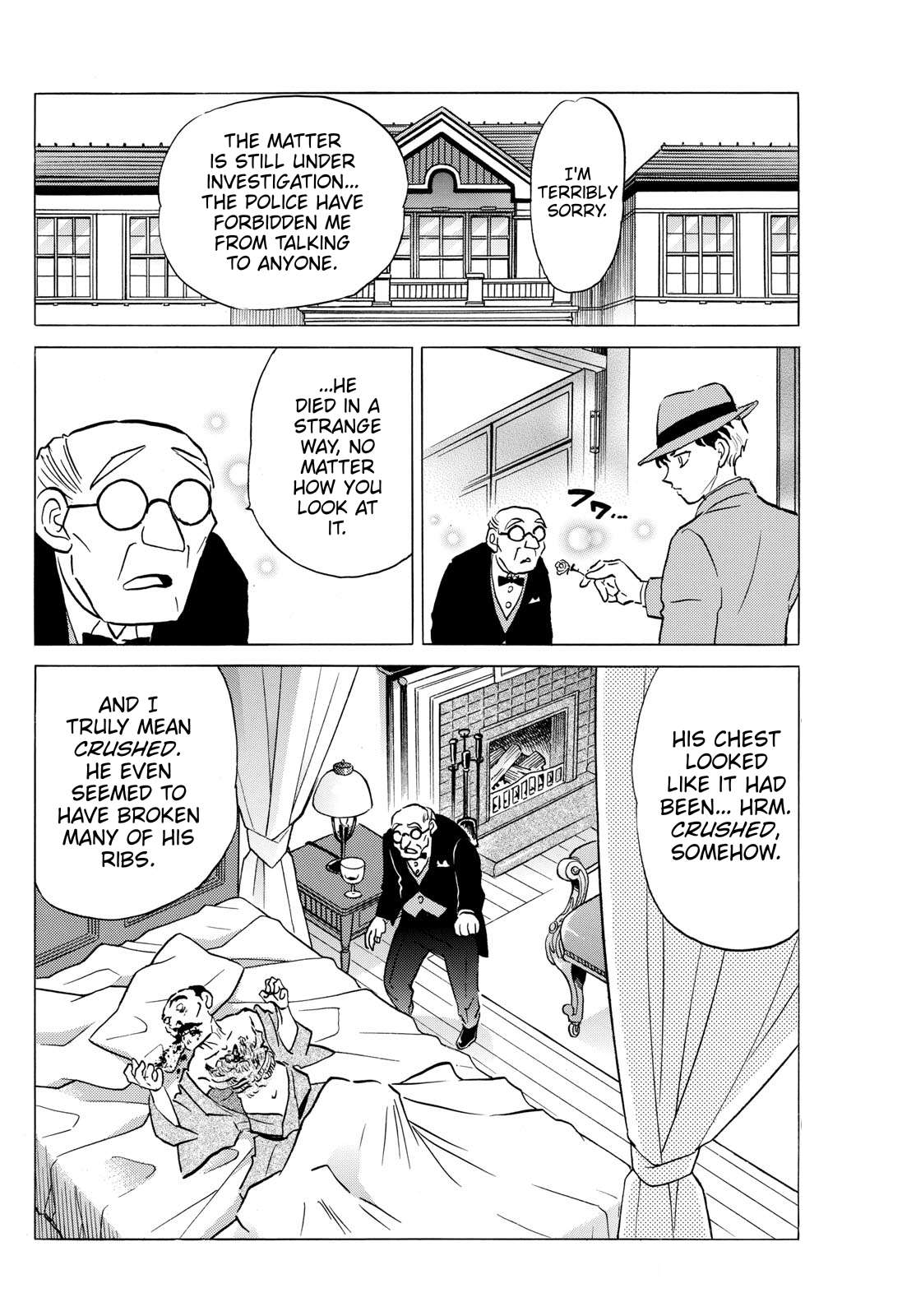 MAO chapter 204 page 16