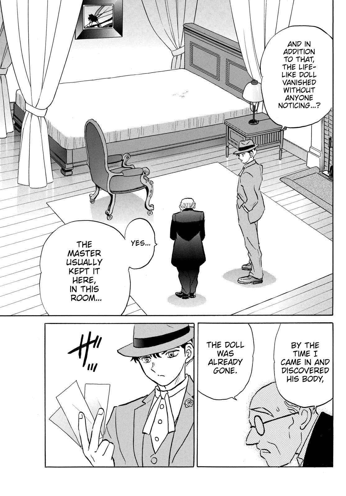 MAO chapter 204 page 17