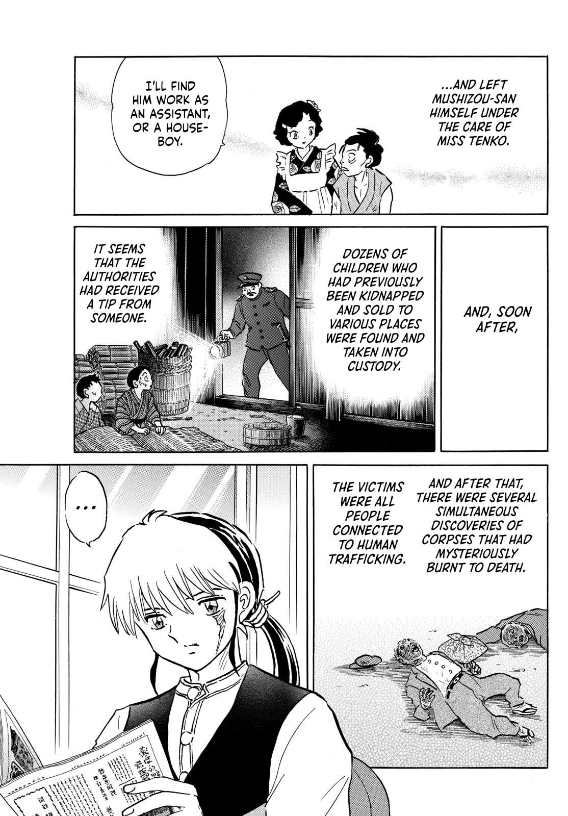 MAO chapter 204 page 3