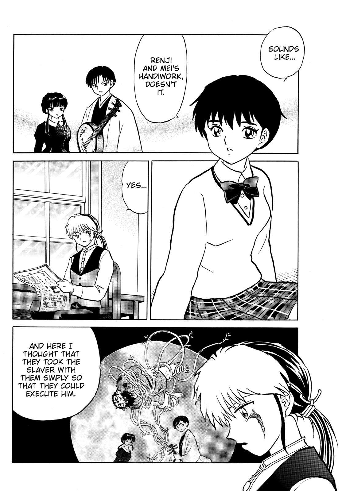 MAO chapter 204 page 4