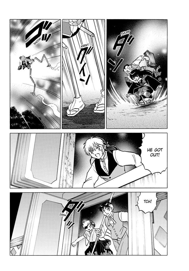 MAO chapter 206 page 17