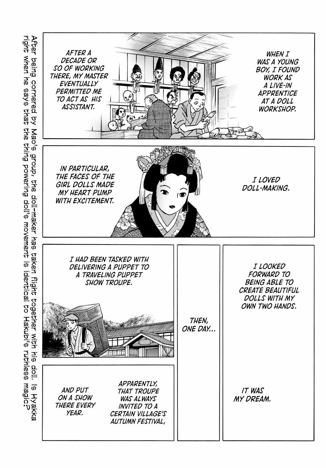 MAO chapter 207 page 2