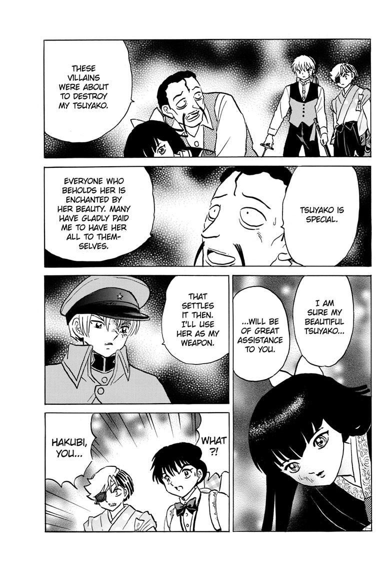 MAO chapter 208 page 8