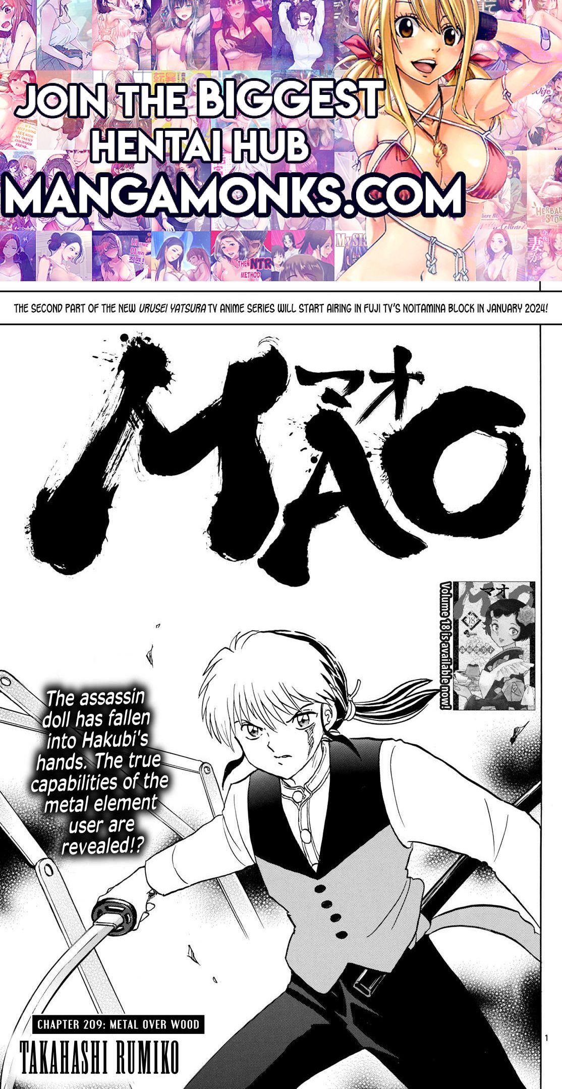 MAO chapter 209 page 1