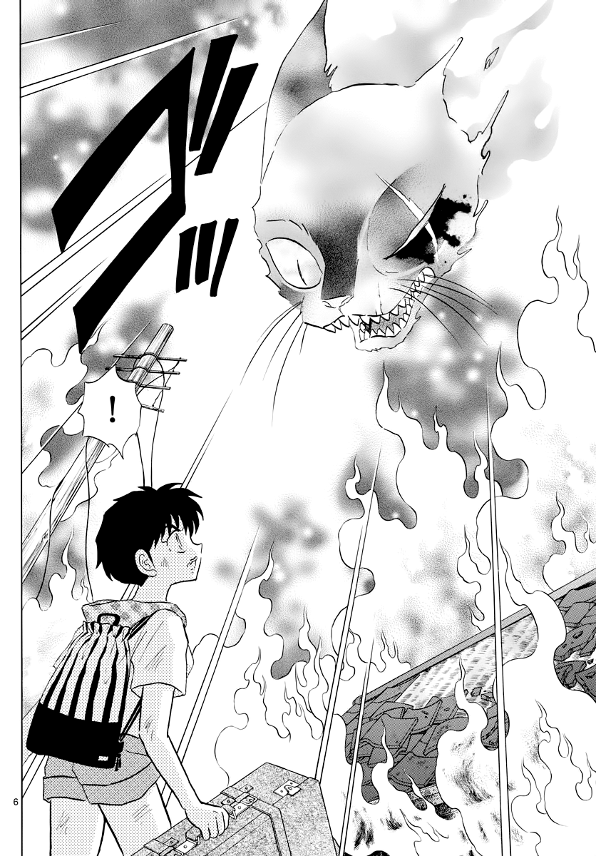 MAO chapter 21 page 6