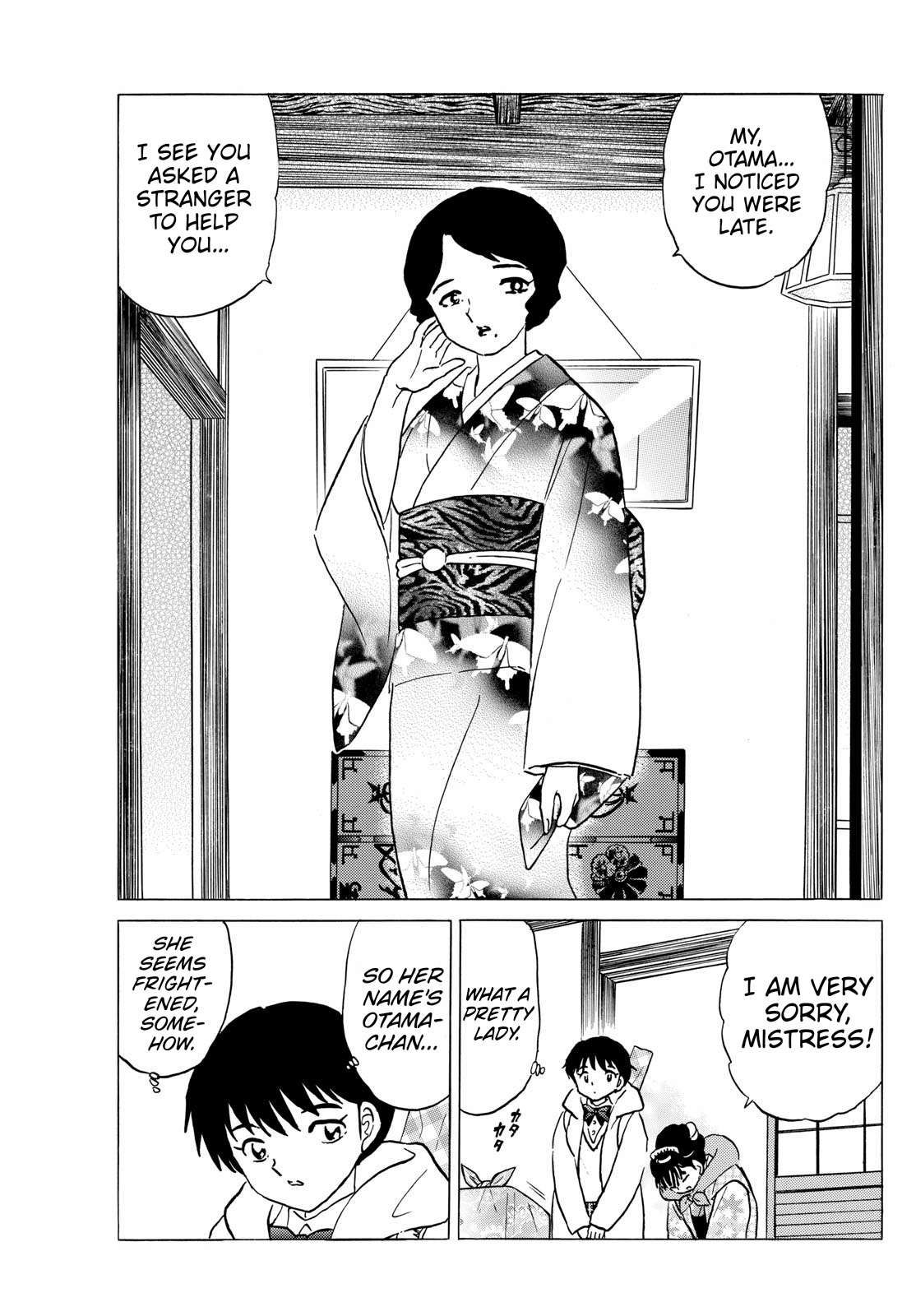 MAO chapter 210 page 15