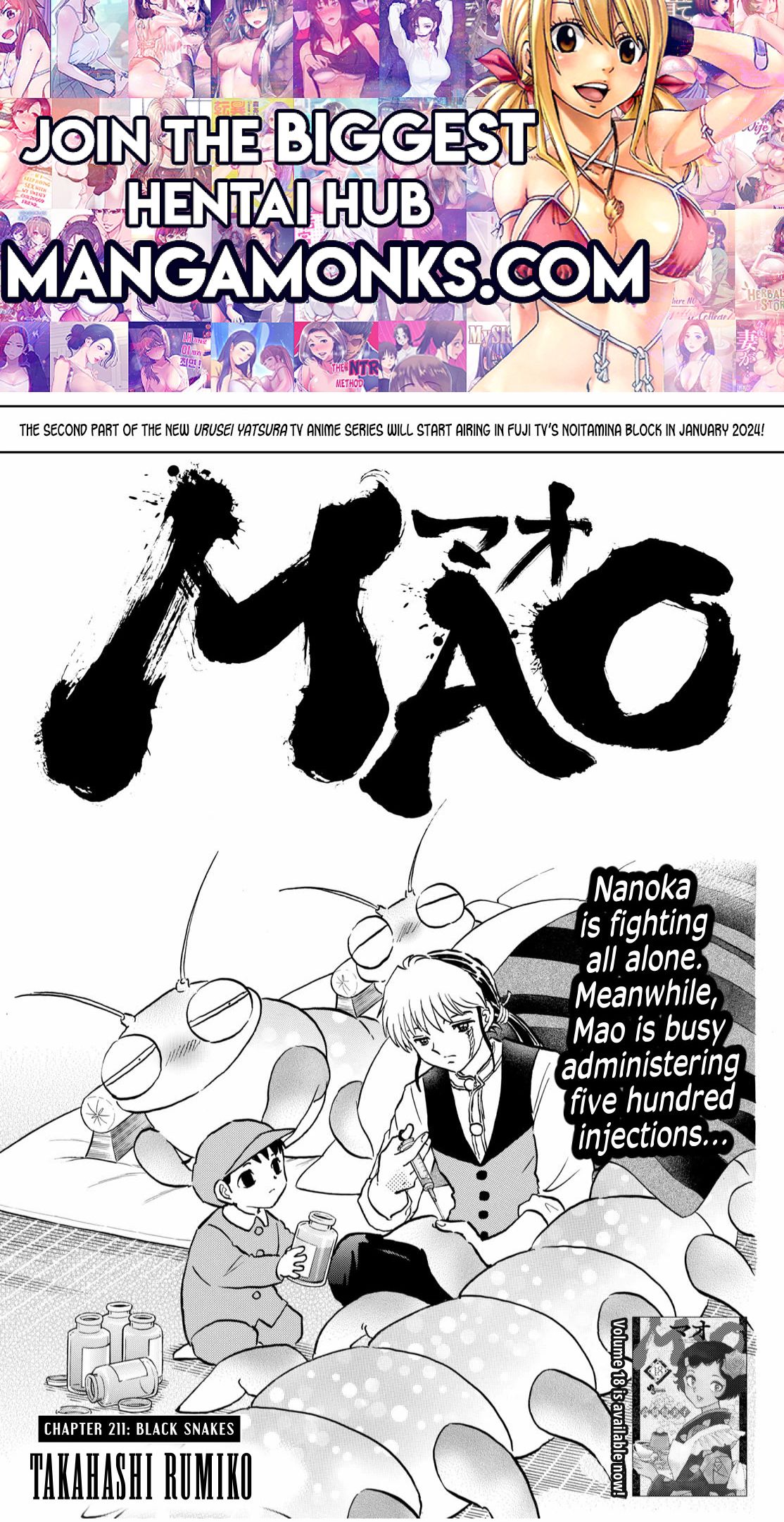 MAO chapter 211 page 1