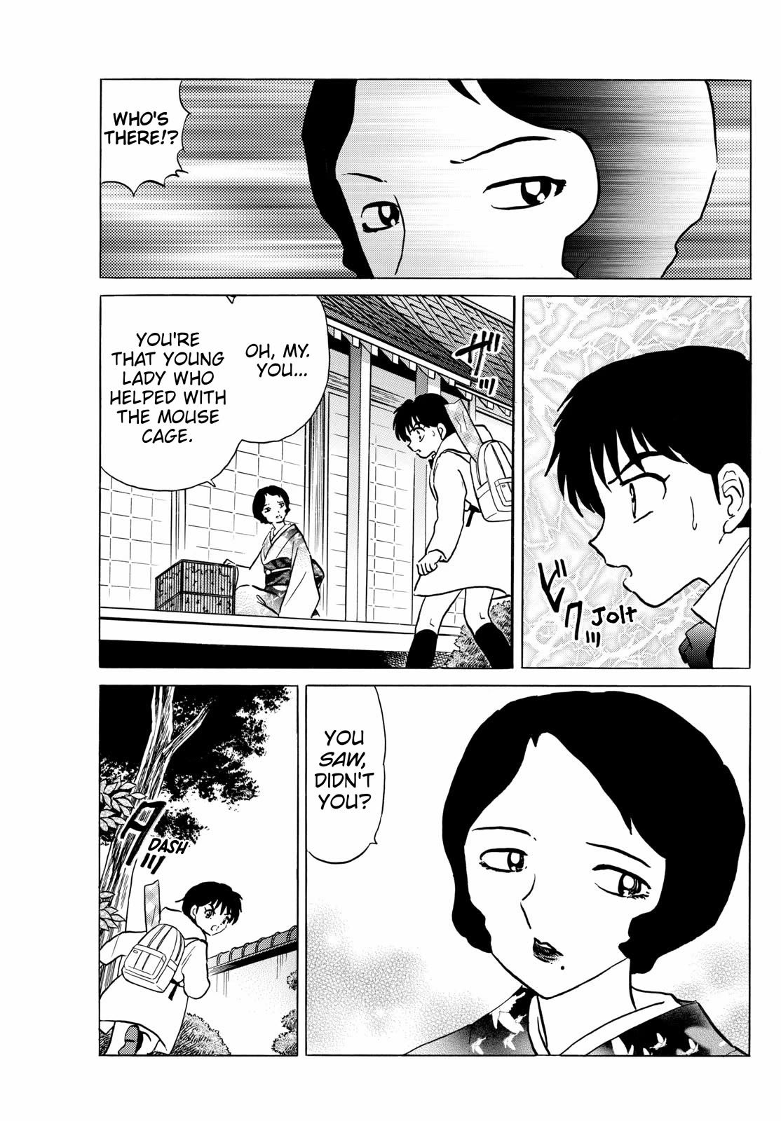 MAO chapter 211 page 3