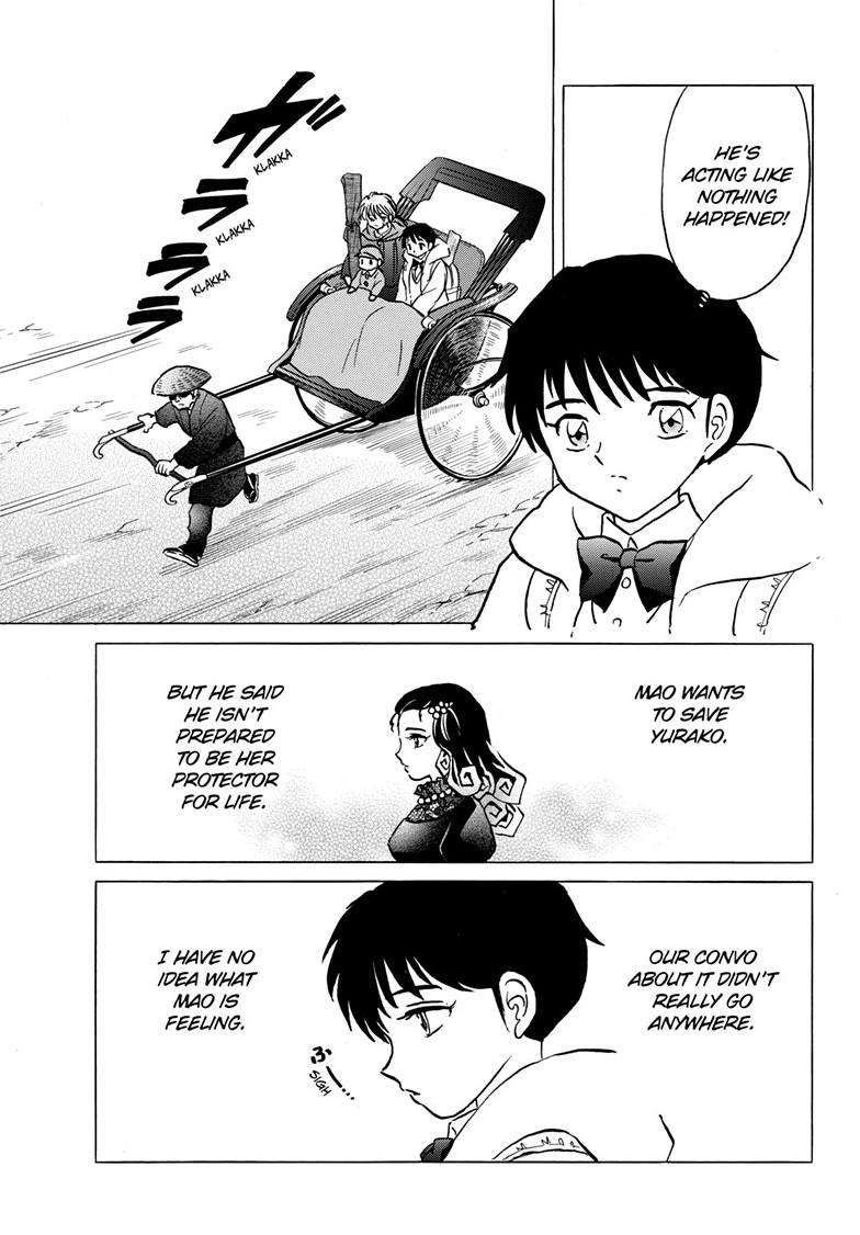 MAO chapter 214 page 5