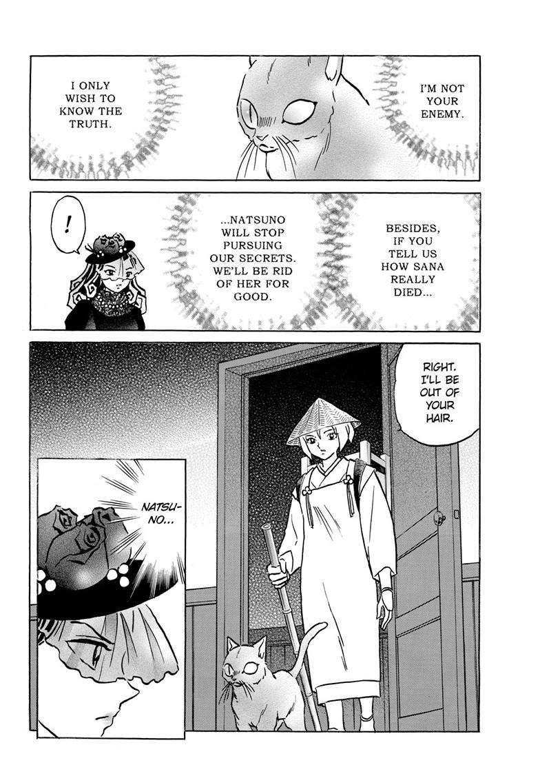 MAO chapter 218 page 12