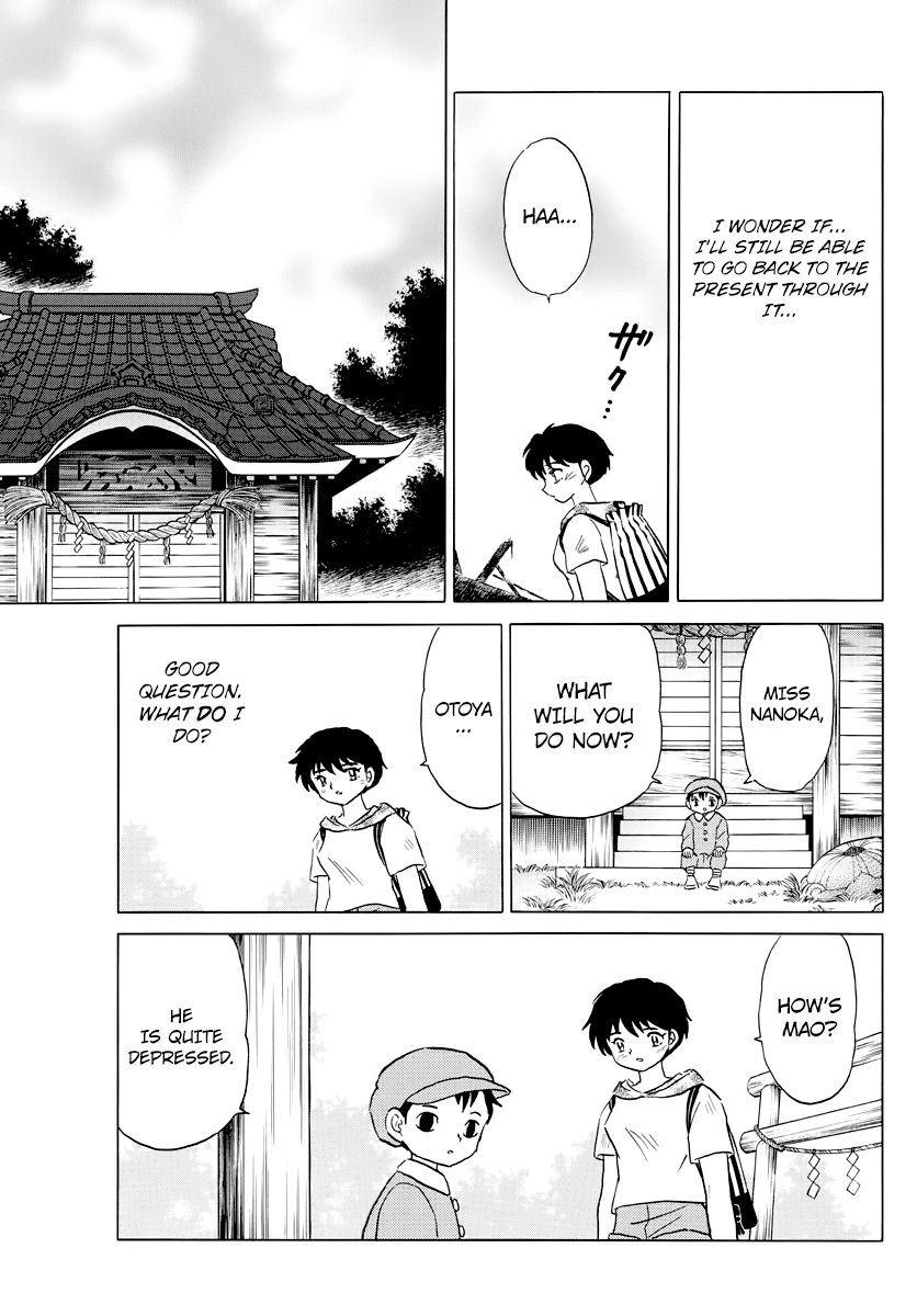 MAO chapter 22 page 3