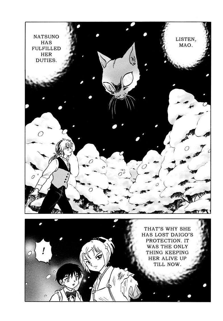 MAO chapter 220 page 4