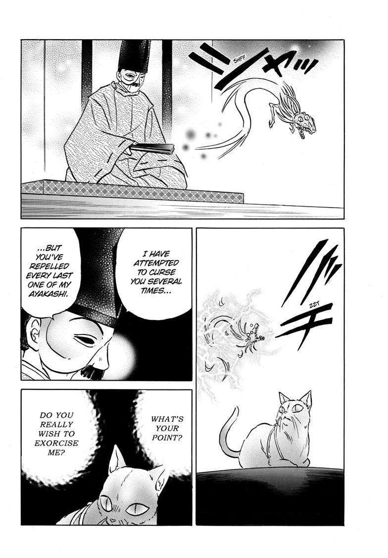 MAO chapter 223 page 10