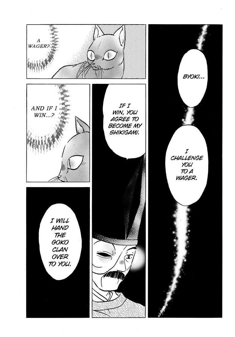 MAO chapter 223 page 13