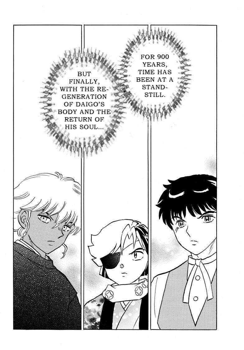 MAO chapter 223 page 4