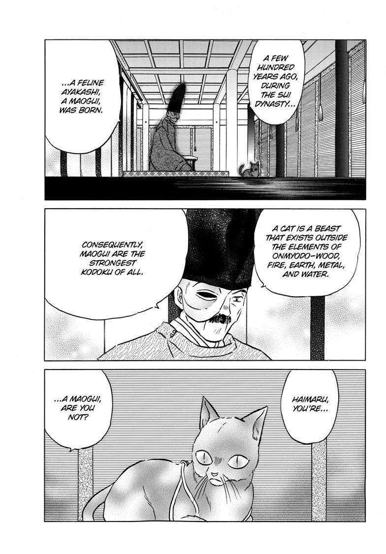 MAO chapter 223 page 9