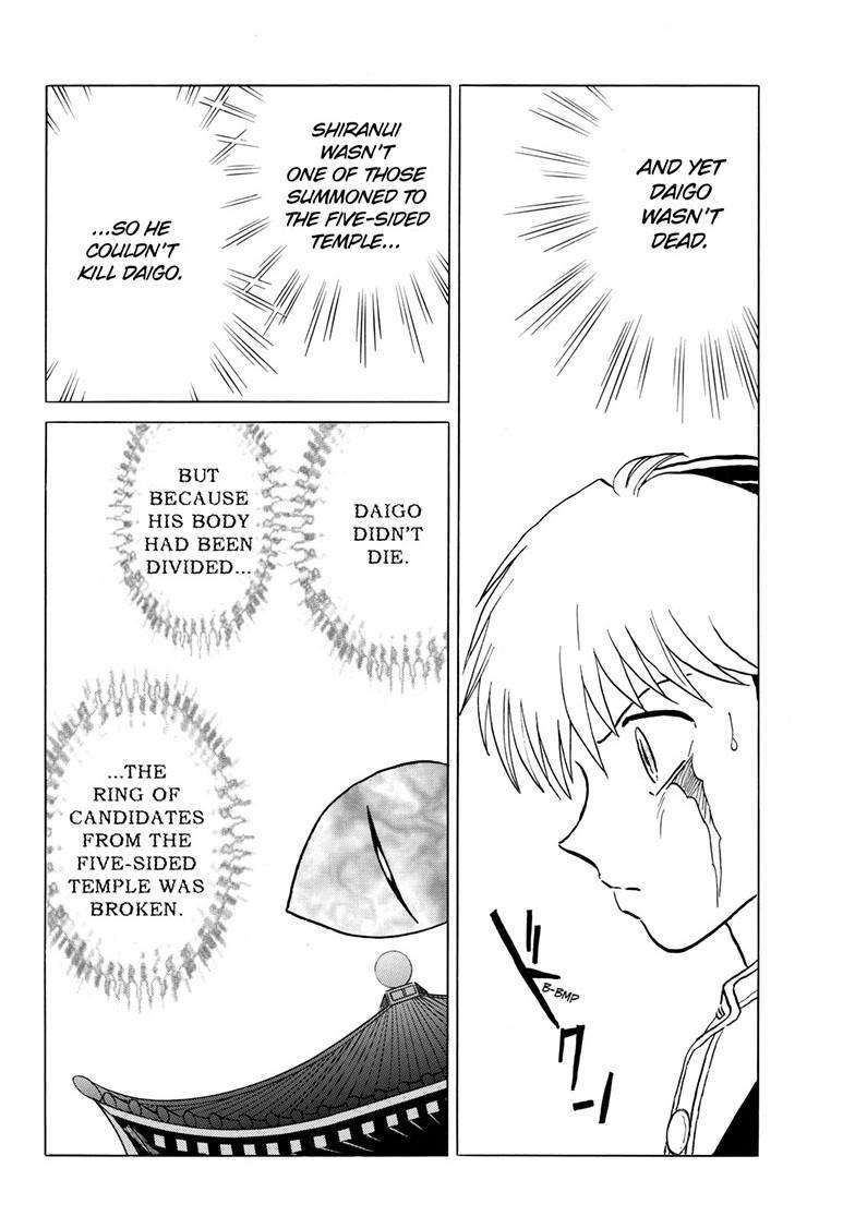 MAO chapter 225 page 10