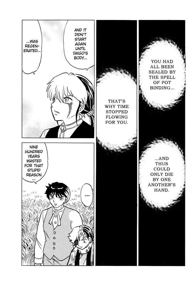 MAO chapter 225 page 11
