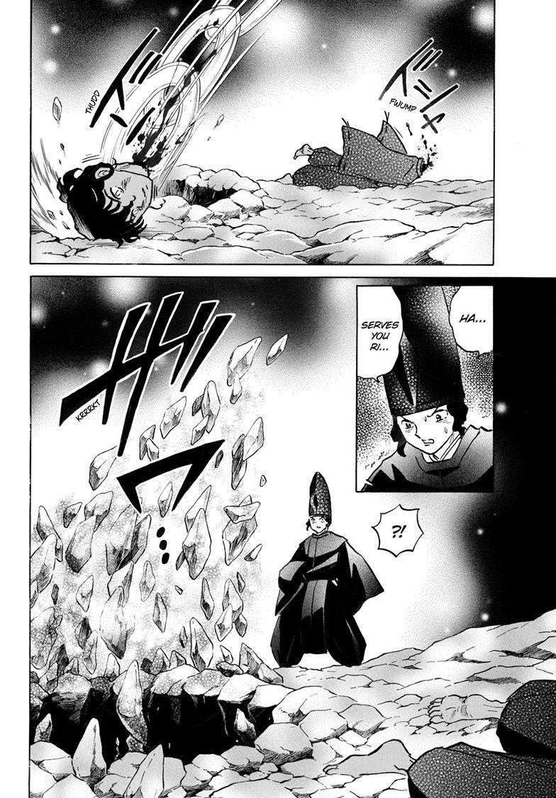MAO chapter 225 page 6