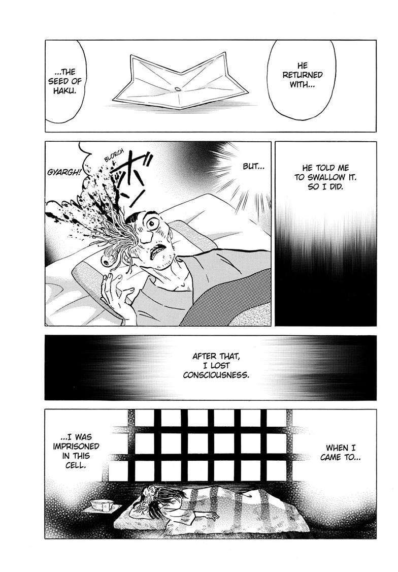 MAO chapter 227 page 17