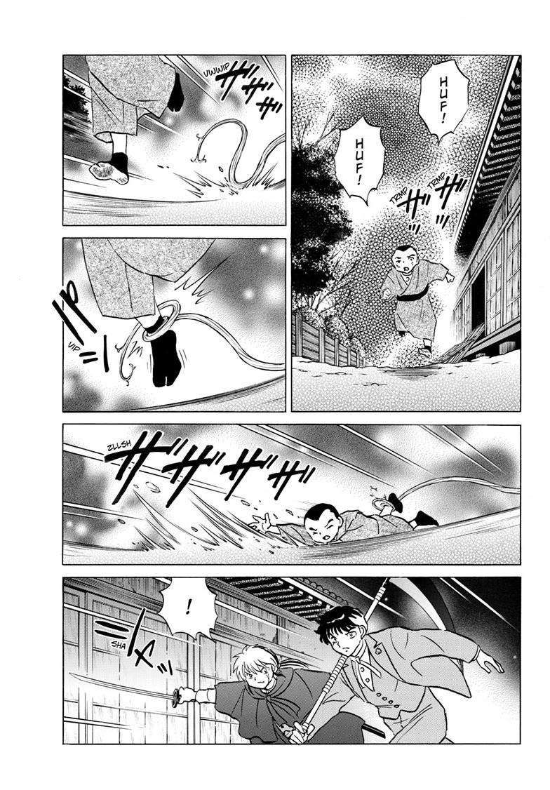MAO chapter 227 page 9