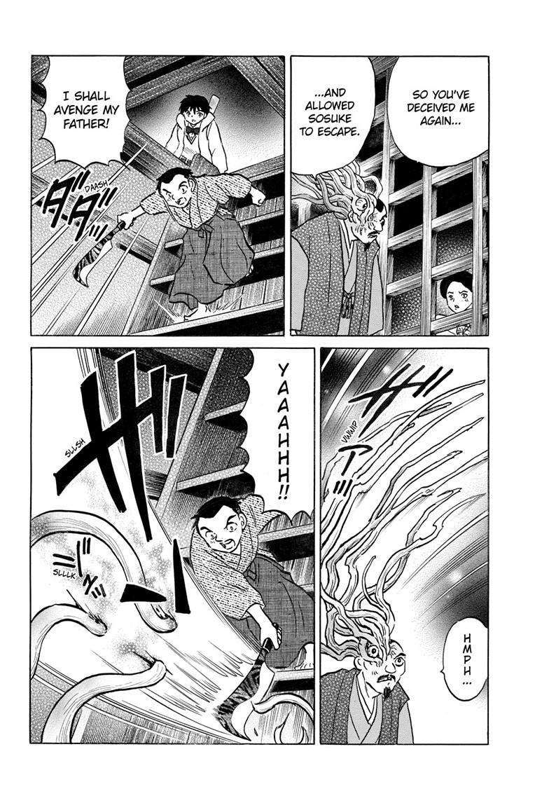 MAO chapter 228 page 11