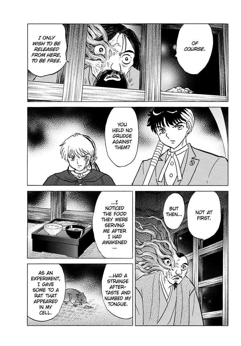 MAO chapter 228 page 6