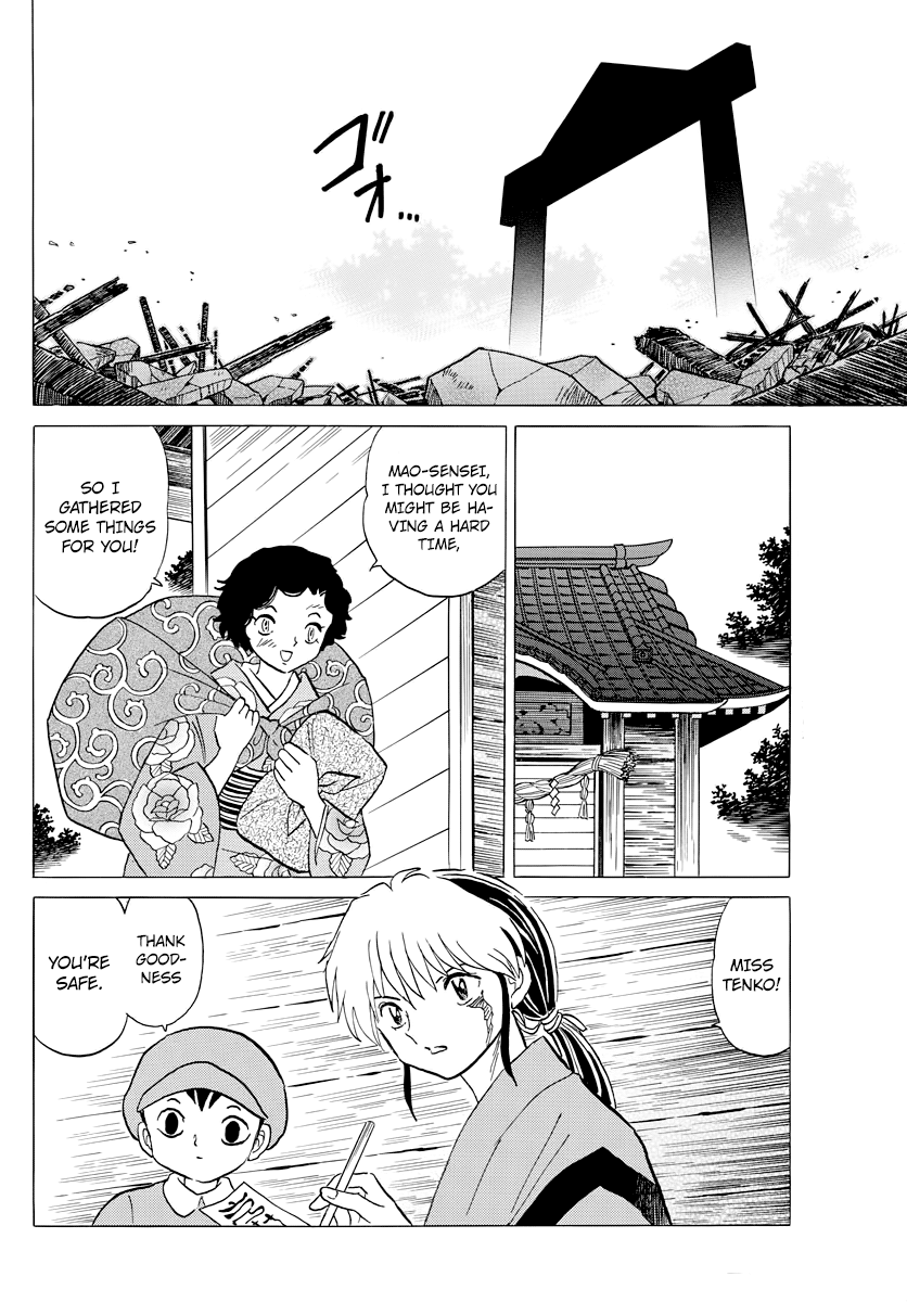 MAO chapter 23 page 10