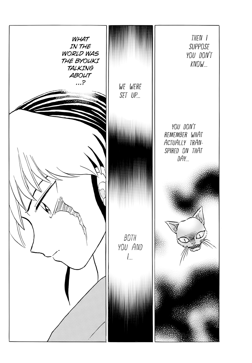 MAO chapter 23 page 12