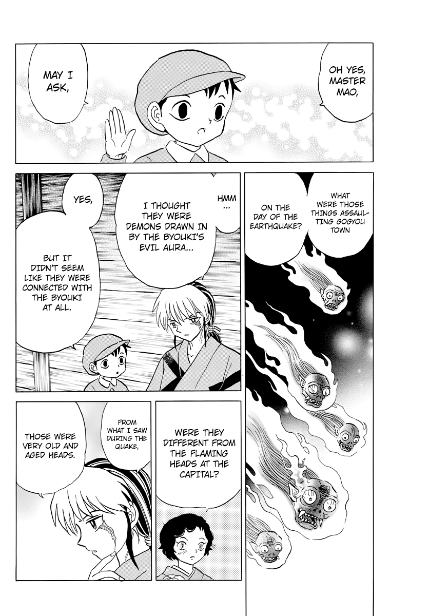 MAO chapter 23 page 14
