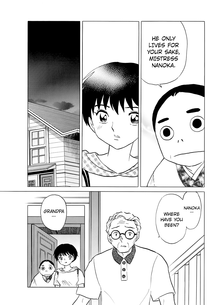 MAO chapter 23 page 7