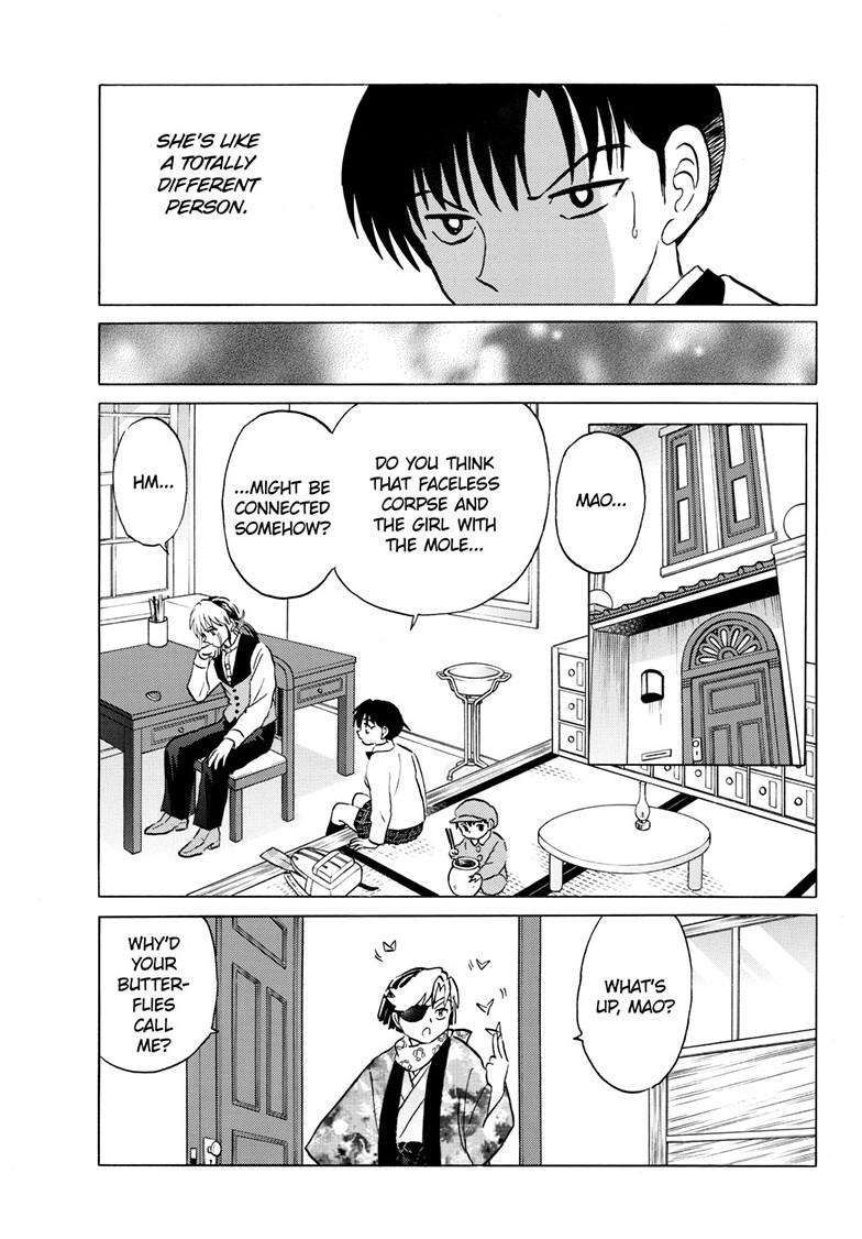 MAO chapter 230 page 11