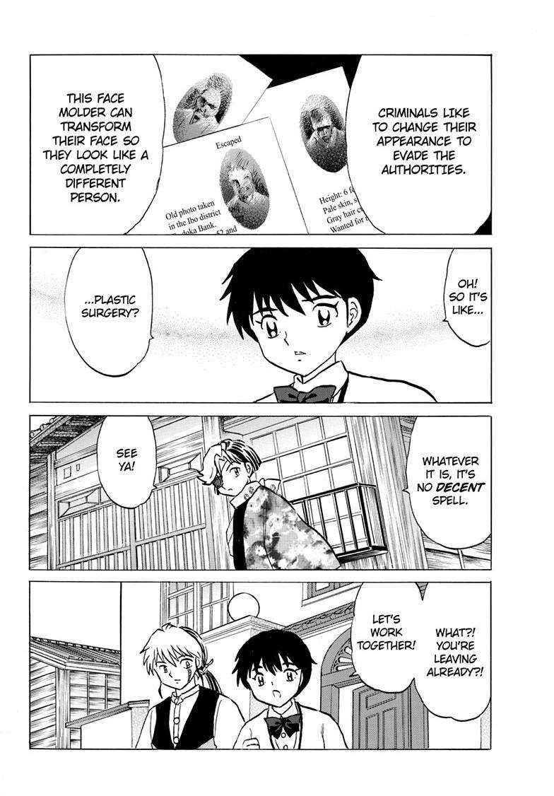 MAO chapter 230 page 14