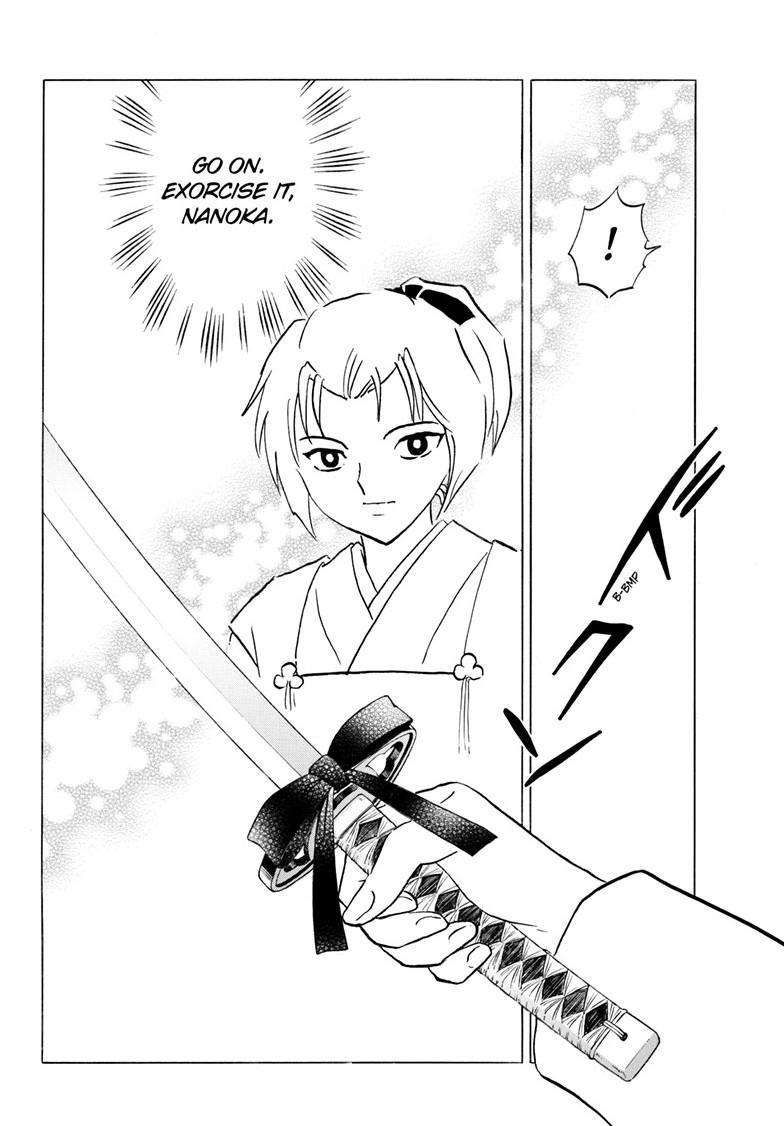 MAO chapter 233 page 7