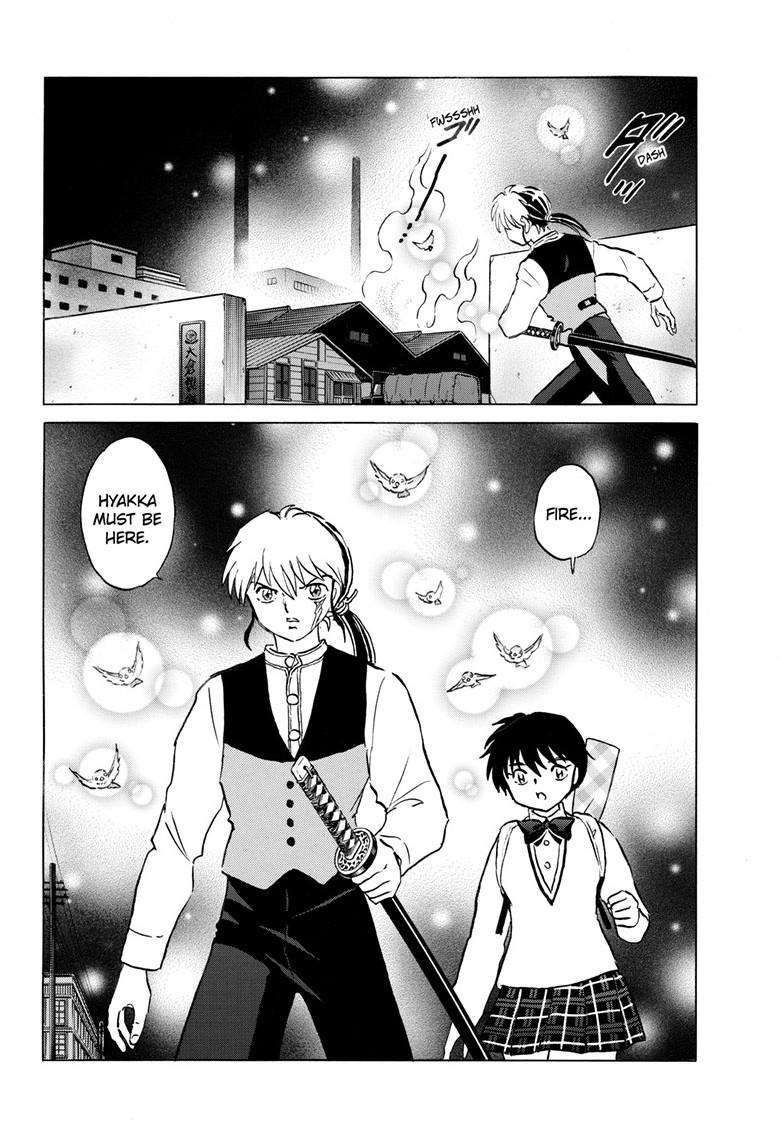MAO chapter 235 page 5