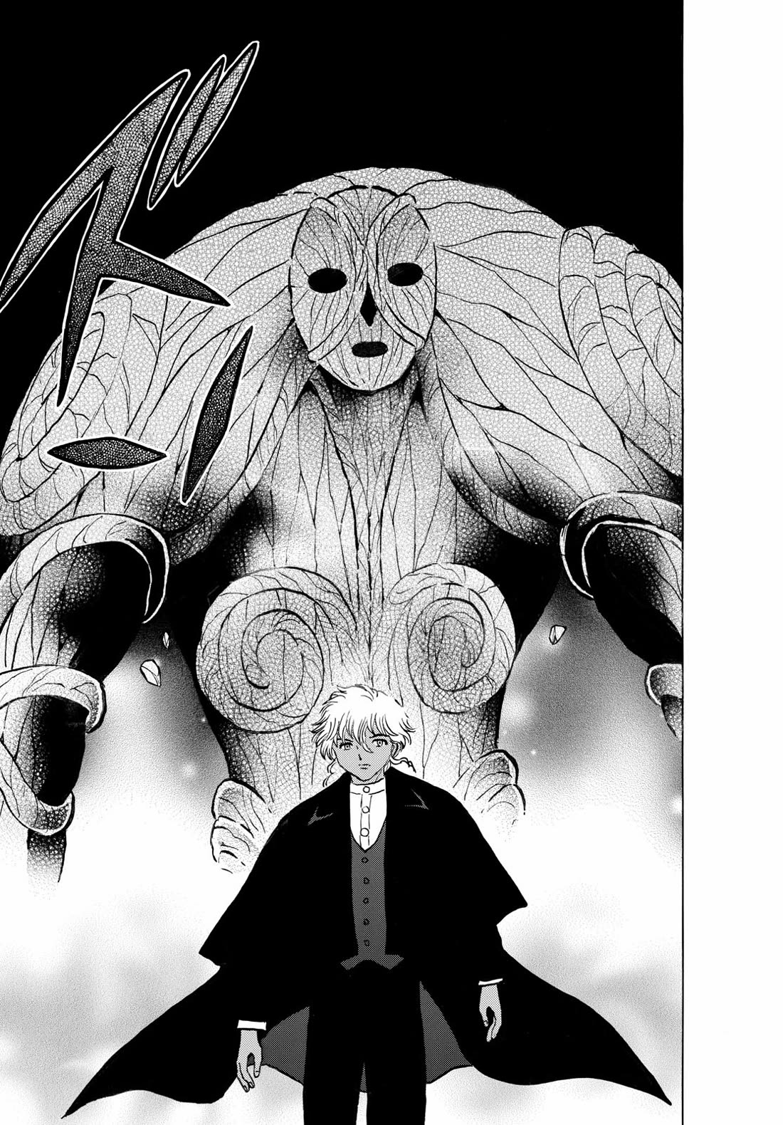 MAO chapter 236 page 5