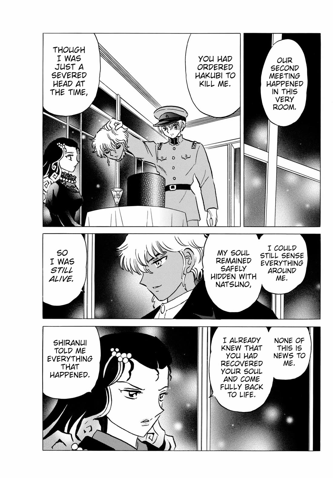MAO chapter 237 page 14