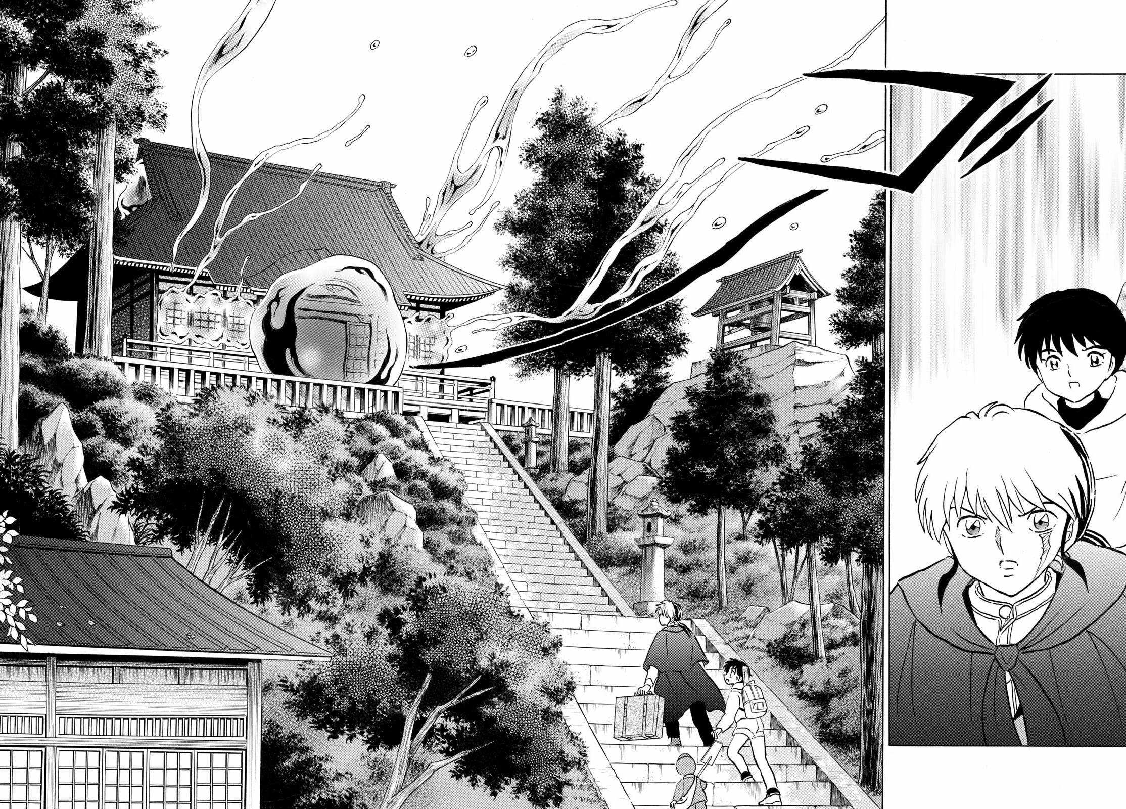 MAO chapter 239 page 4