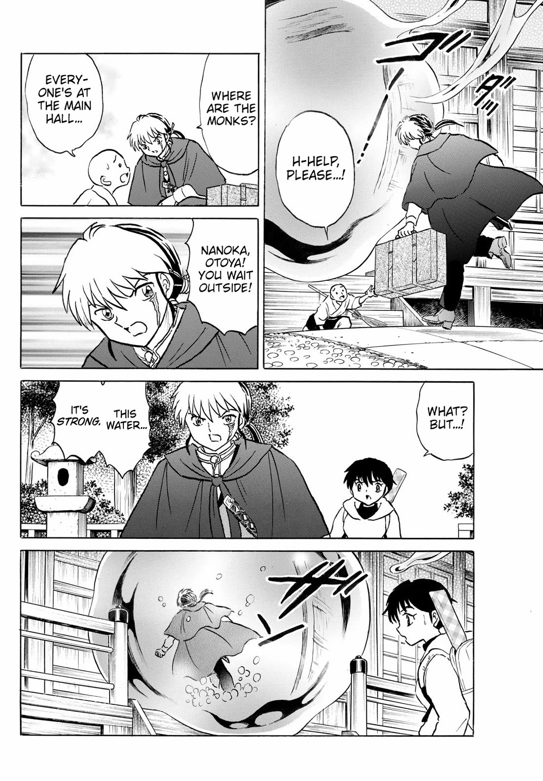 MAO chapter 239 page 5