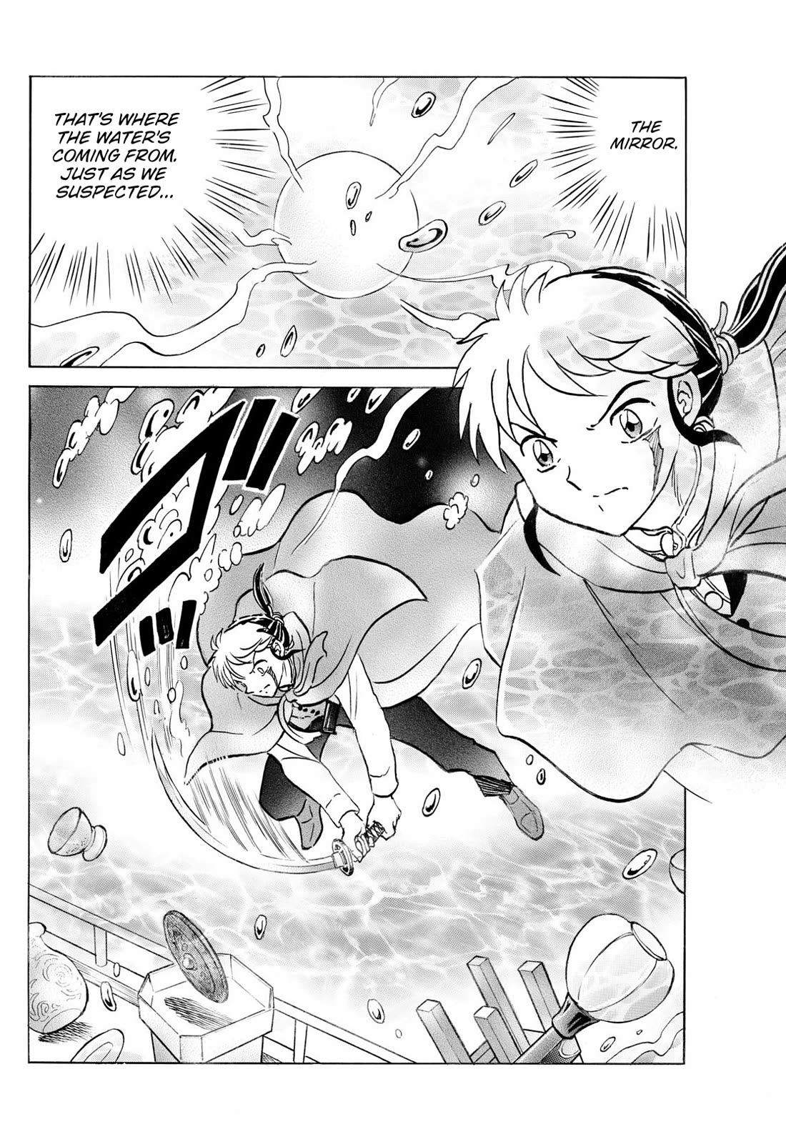 MAO chapter 239 page 7